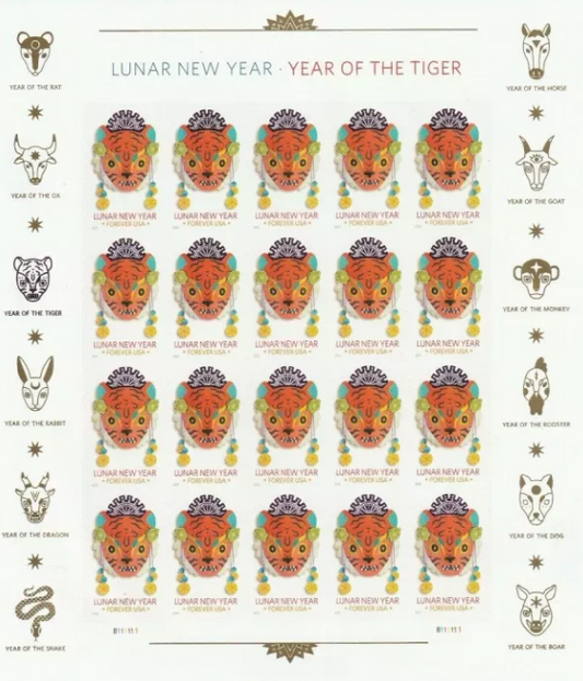Year of the Tiger Stamp Celebrates Lunar New Year Forever First Class Postage Stamps image 0